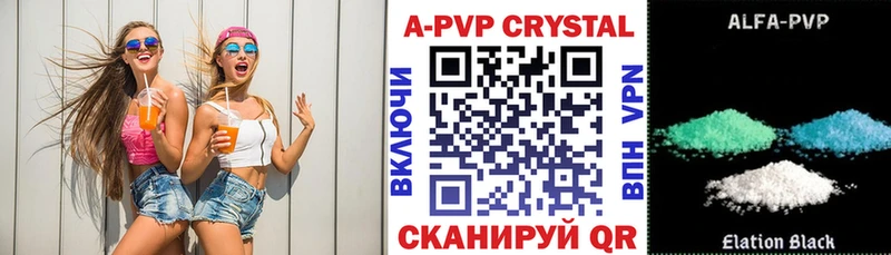 АМФЕТАМИН Самара