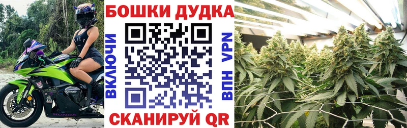 Виды наркоты Самара A-PVP  Конопля 