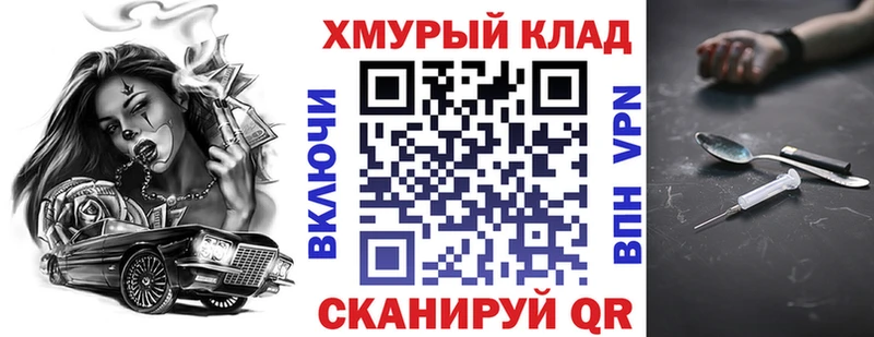 ГЕРОИН Афган Самара