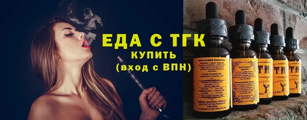 mdpv Михайловка