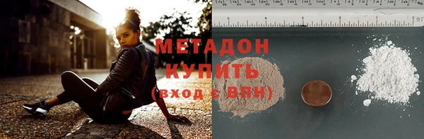 mdpv Михайловка