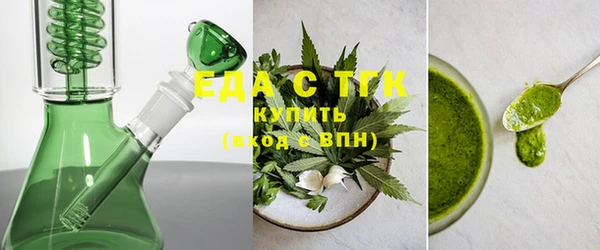 mdpv Михайловка