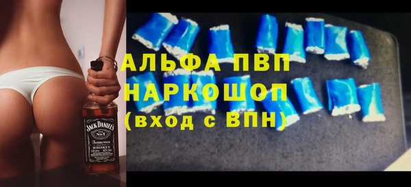 марихуана Михайлов