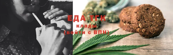 твердый Сатка