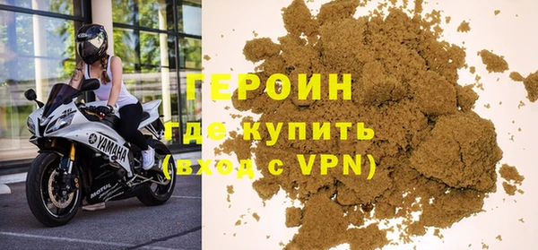 apvp Мегион