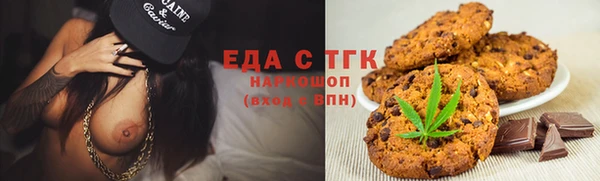 apvp Мегион