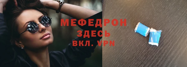 марихуана Михайлов