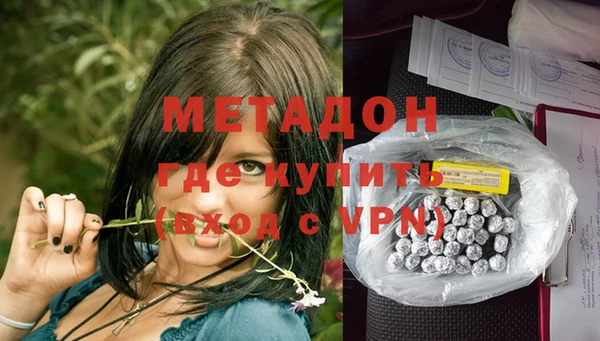 apvp Мегион