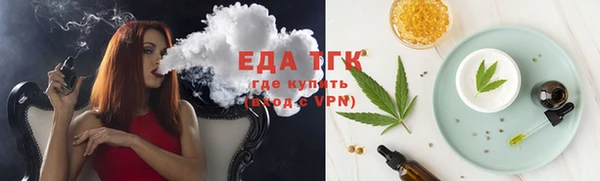 apvp Мегион