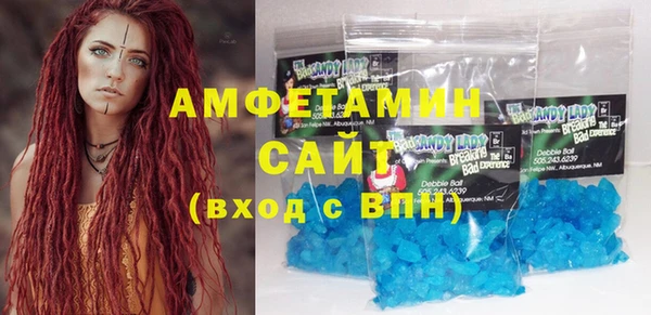 apvp Мегион