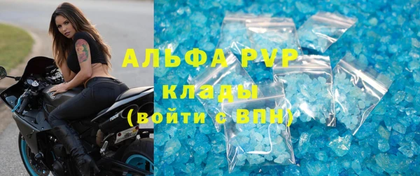 марихуана Михайлов
