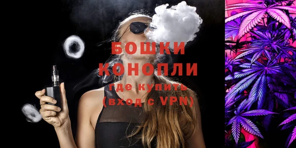 mdpv Михайловка