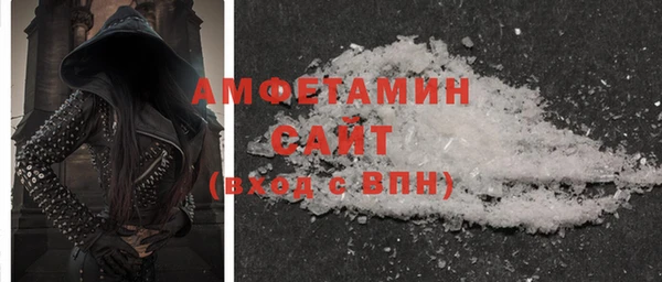 марихуана Михайлов