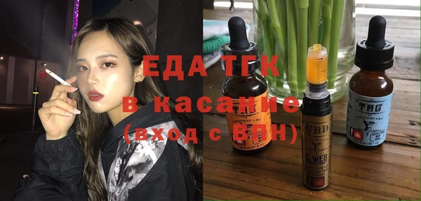 марихуана Михайлов