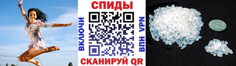 гидра ONION  Самара  Первитин пудра 